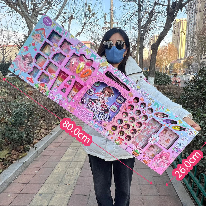 【80cm개의 큰 선물 상자】950-8