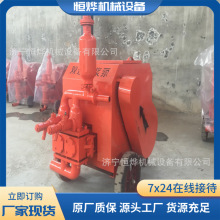 UB-8pҺע{ɰ{ pʽɰ{TC ˮɰ{ѿpע{C