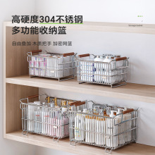 304���P䓏N���ռ{�� �����s����{��ƿ���������ˮ�۽M�ϾW�@