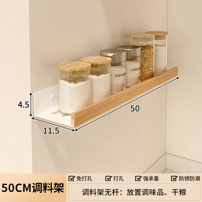 Estante en la pared de la cocina Tabique de madera maciza sin perforación Condimento Baño de almacenamiento Baño Baño Estante de pared impermeable Inodoro