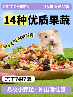 ���Z�}����ʳ���Ӹ��{���ɽ�z��ĥ����٪����Ʒ�߲ˠI�B�Zʳ����