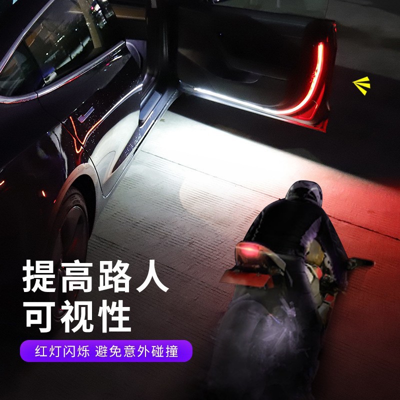 Luz de advertencia de streamer de puerta de coche LED de dos colores resalte anticolisión flash coche streamer Barra de luz diurna luz decorativa