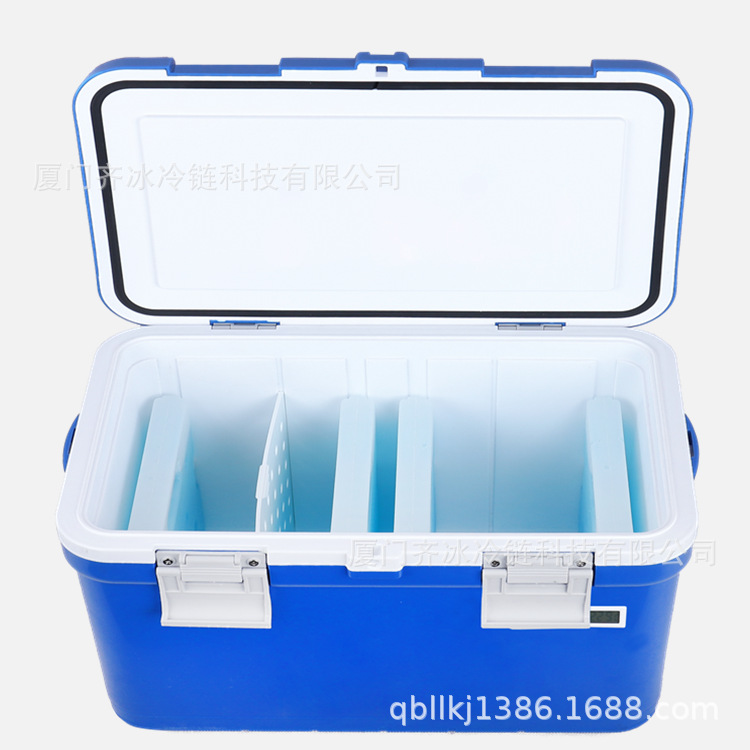 齐冰厂家冷链运输箱标本冷藏箱取血箱血液运输箱疫苗转运箱20L-阿里巴巴