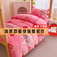 �p��q�Ӻ��״���������ë�q����ɺ���q�ļ��׌W��������˴��p