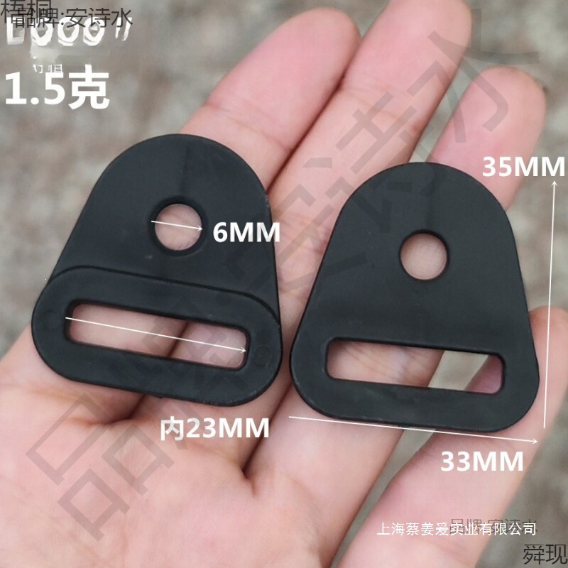 Black and White Plastic Nylon Closed Hook, Oval-Shaped, Double-Headed, Openable Small Hook, Letter-Shaped Hook Black and White Plastic Nylon Closed Hook, Oval-Shaped, Double-Headed, Openable Small Hook, Letter-Shaped Hook