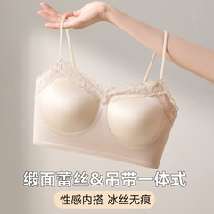 痕跡のない新しいサテンの美しいバックの下着の女性はフランスのレースのガーターの一体の固定杯のブラジャーの薄いタイプのベストを閉じます。
