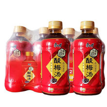 330康师傅饮品酸梅汁小瓶ml清爽酸梅汤解腻夏日