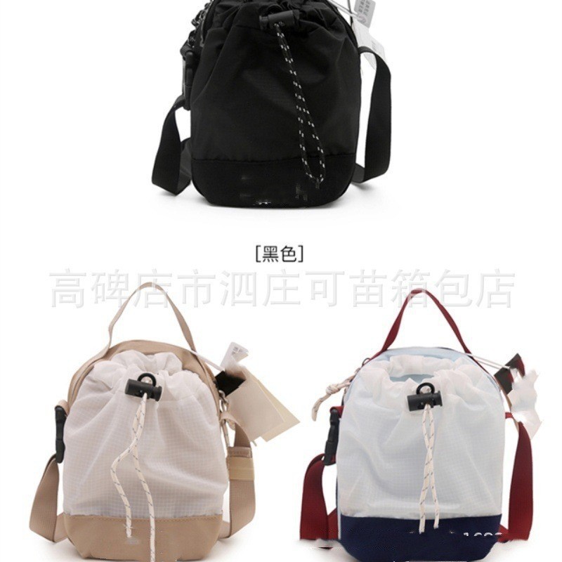 Women's Casual Fashion Drawstring Crossbody Bag Trendy Drawstring Bucket Bag 2026 New Style Lettered Trendy Brand Shoulder Bag
