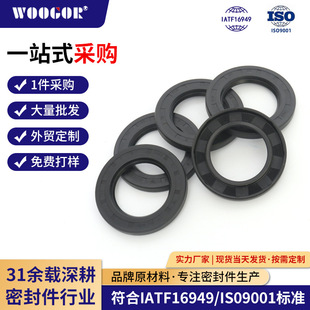 SC�Ǽ��ͷⶡ����z���m������ĥ�͜���܇�l�әCˮ���ܷ�Ȧ�S����