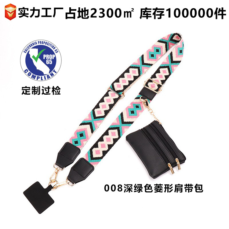 다크블루 다이아몬드 동전 지갑