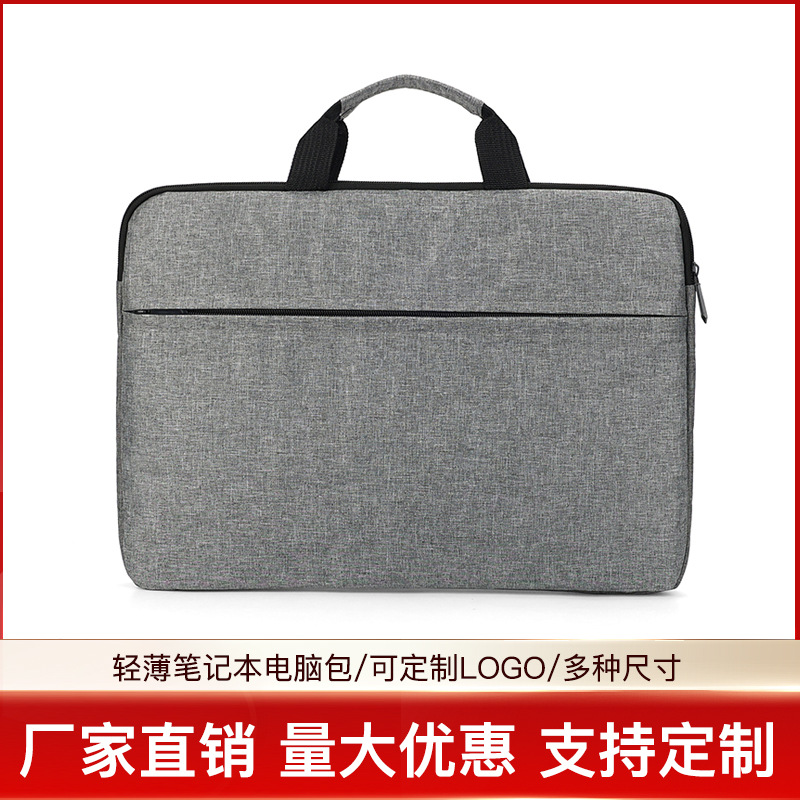 Factory Direct Sales Laptop Bag 15.6inch Business Document Organizer Bag for Business Professionals