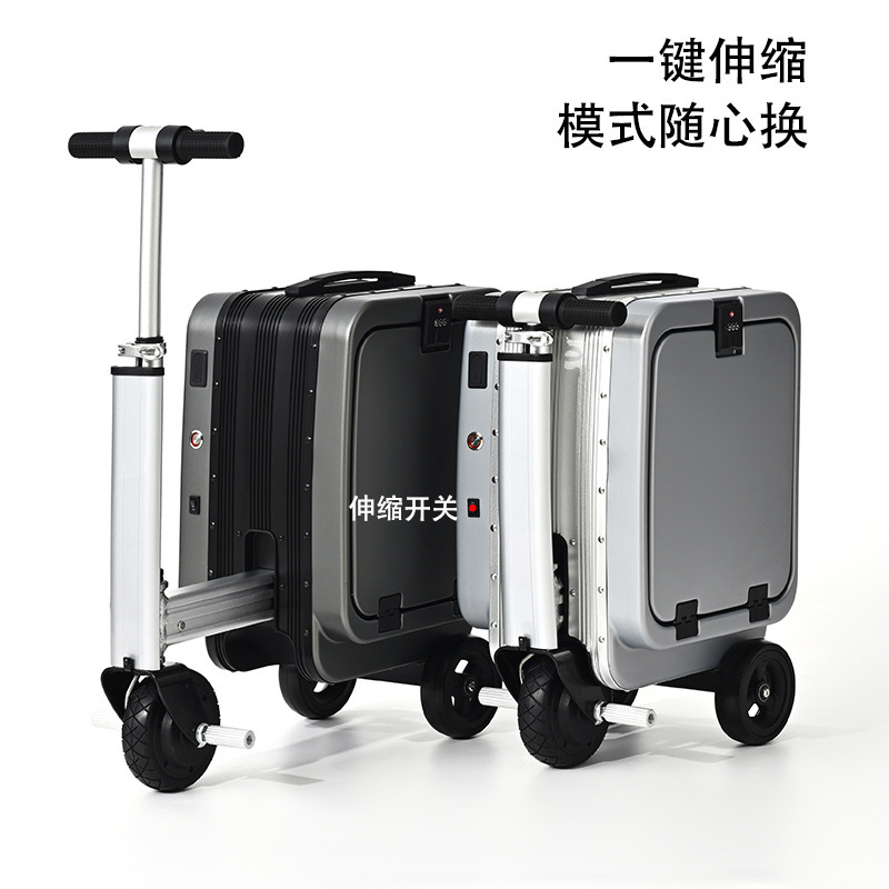 Cycling Suitcase, 20inch Generation Carry-On Boarding Code Suitcase, Open-Top Trolley Suitcase, Electric Suitcase