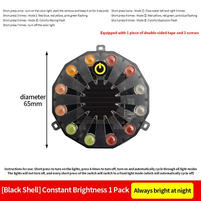 Cross-Border Solar Warning Flash Light, Colorful Flash Light, Anti-Rear Collision Warning Light, Wiring-Free Night Driving Tail Light (Other lights) - black-shell-round-colorful-always-bright-style-1-pack