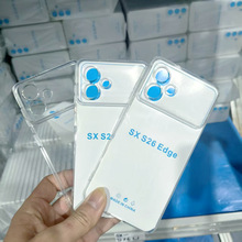 mSAMS26EDGE͸TPU֙C ͸ֱ߅TPU͸زķˤܛ