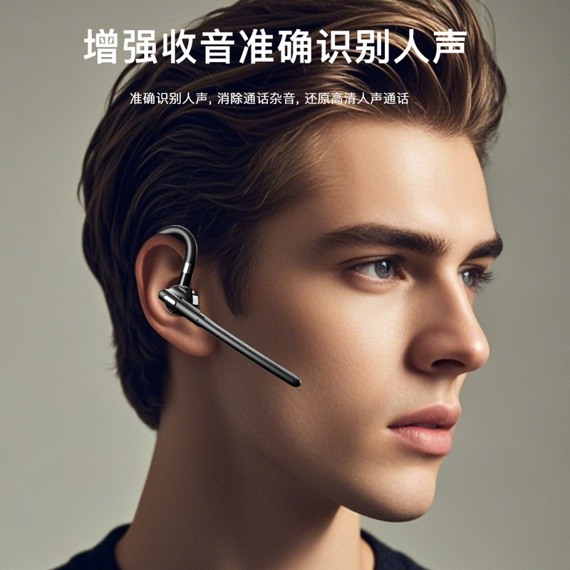 Amazonの新しい片耳Bluetoothヘッドセット、ワイヤレスインイヤーノイズリダクション通話、大容量バッテリー、耳掛け型ビジネスAI翻訳|undefined