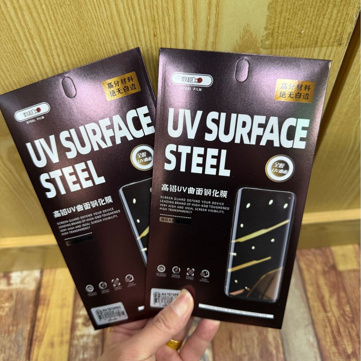 数越手机屏曲屏高清UV钢化膜适用于荣耀/OPPO/步步高/小米/华为