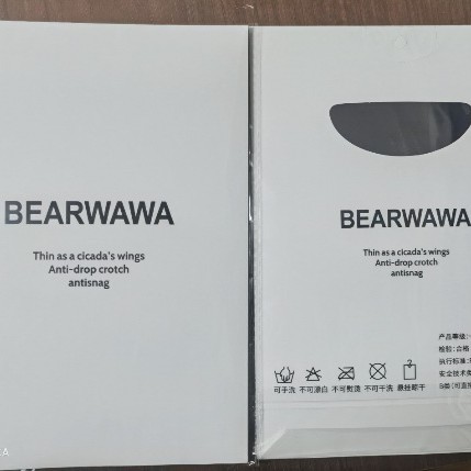 Exclusive for Regular Customers, Our Comprehensive Range of Stockings Supports Cross-Border Labeling Douyin Cross-Border