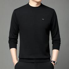 半高领毛衣男士加绒加厚纯羊毛冬季新款针织打底羊绒衫