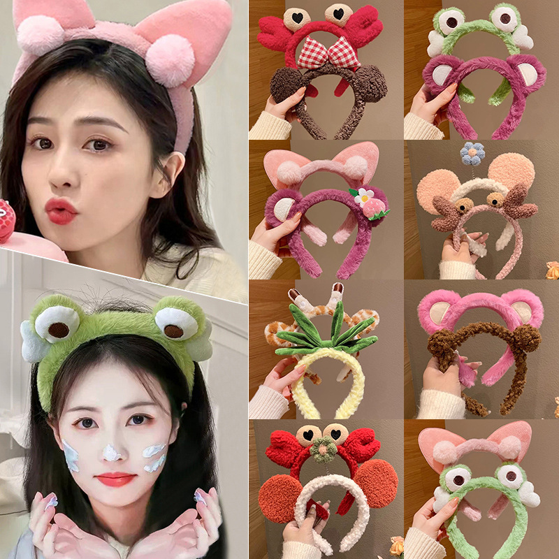 卡通洗脸专用发箍女2025新款毛绒头箍压发化妆可爱发卡束发带头饰|undefined