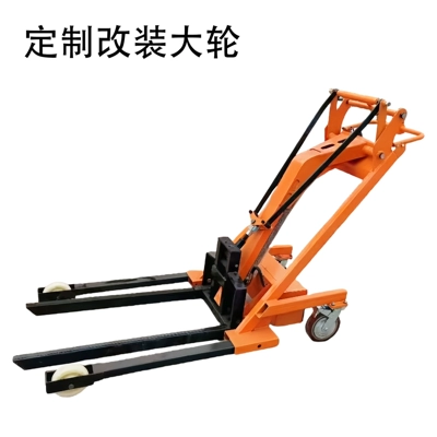 Hydraulic Forklift, Small Lifting and Avtomobil fırlanan platformaları - modification-of-big-wheel-intention-money