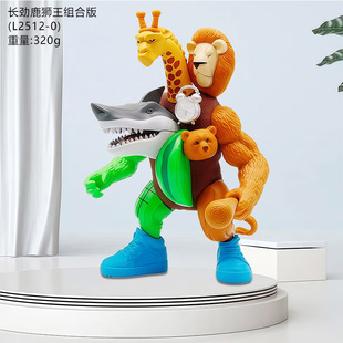 �羳ɽ�������k��Ь�����~ľ���˹���ģ����ţɽ�����ں��w�[��