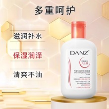 丹姿SOD蜜补水润肤露清倍润凡士林身体乳液补水保湿擦脸部润肤露