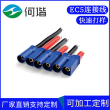 �V�|�B�������I�S�ҹ������l�㽶���^EC5�B���� PC94V0�Դ�B����