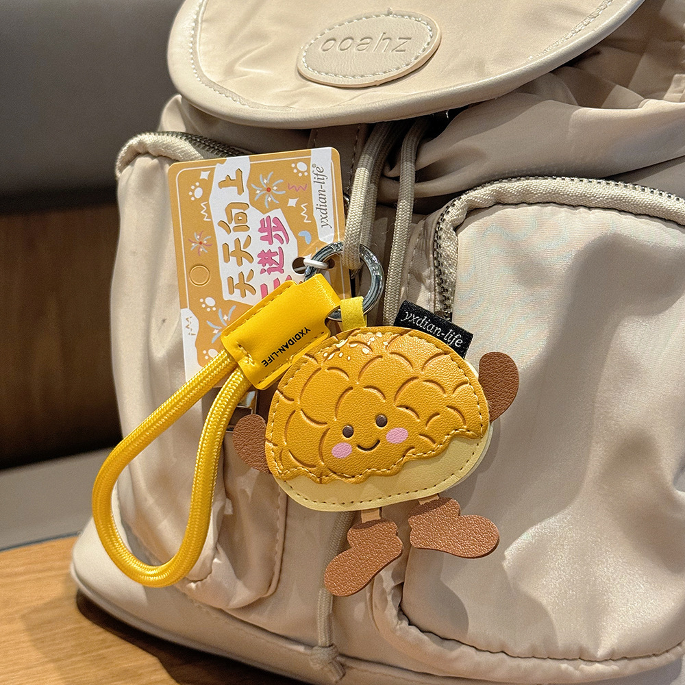 Personalizada serie gourmet llavero de automóvil lindo dibujo animado colgante de cuero bolsos para hombres y mujeres joyas pequeños regalos transfronterizos