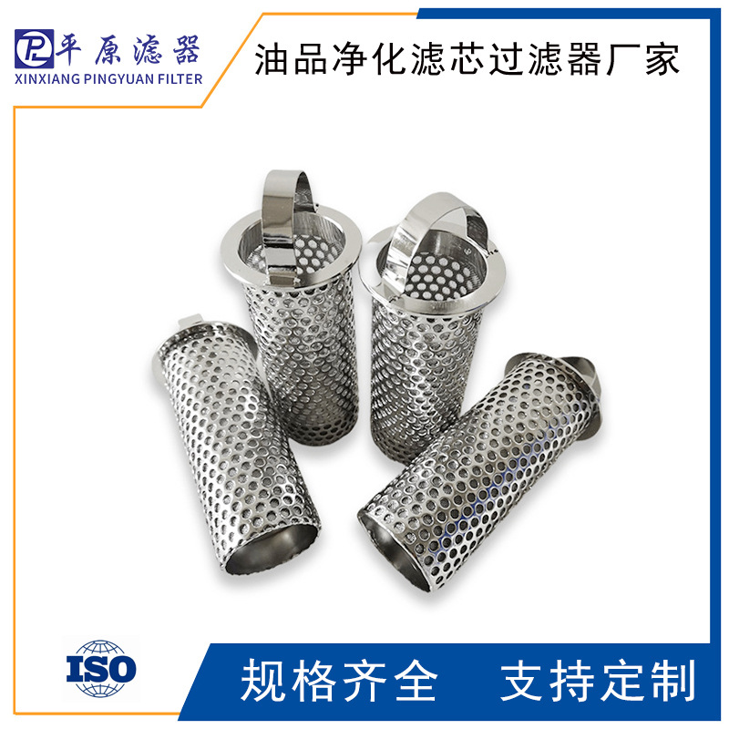 2.0040H10XL-A00-0-M除水滤芯2.0040H10XL-B00-0-M 98力士乐滤芯