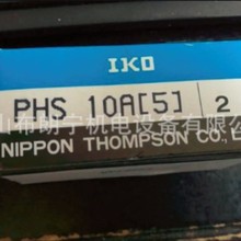 ձIKO  CRBC11020 CRBC40040 CRBH15025AC1 CRBS1408Sд