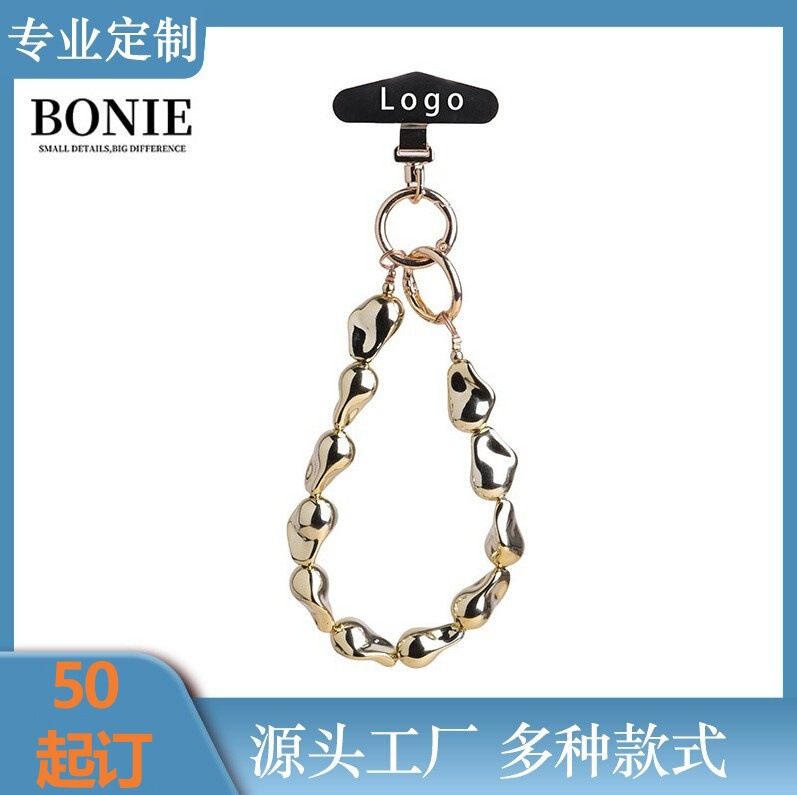 高级感电镀珠子手提链带夹片CCD相机挂绳手机壳钥匙扣包包挂件装|undefined