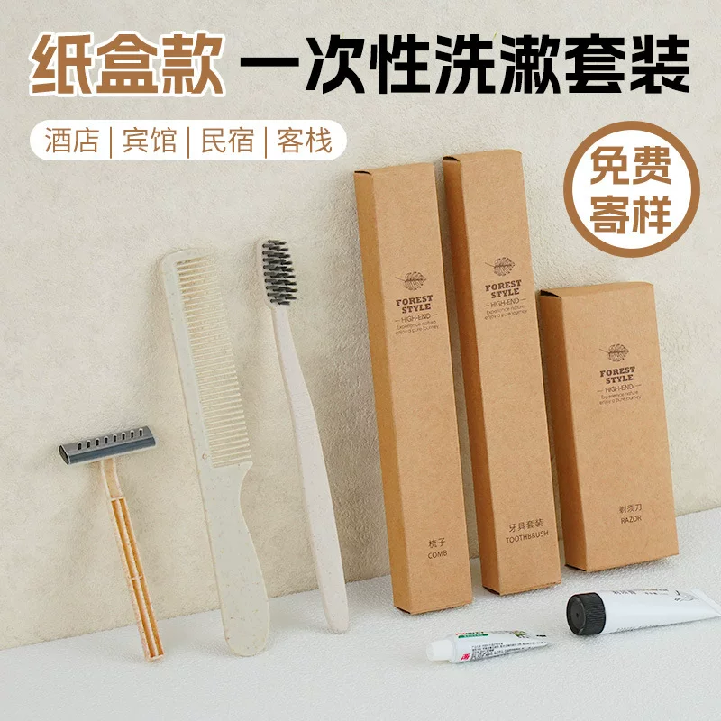 Disposable toothbrush for hotel, elite toothpaste, set, wholesale