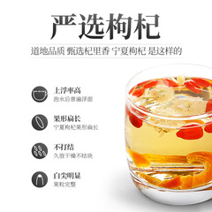 Self-produced and self-sold Zhongning Ningxia Superior Grade Red Goji Berries Qi Li Xiang 500g Goji Berry Wholesale 160 Heads of Tribute Fruit