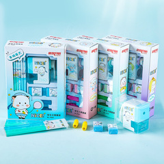 開學季學生禮品文具套裝鉛筆削筆刀橡皮擦握筆器17件套裝兒童禮品