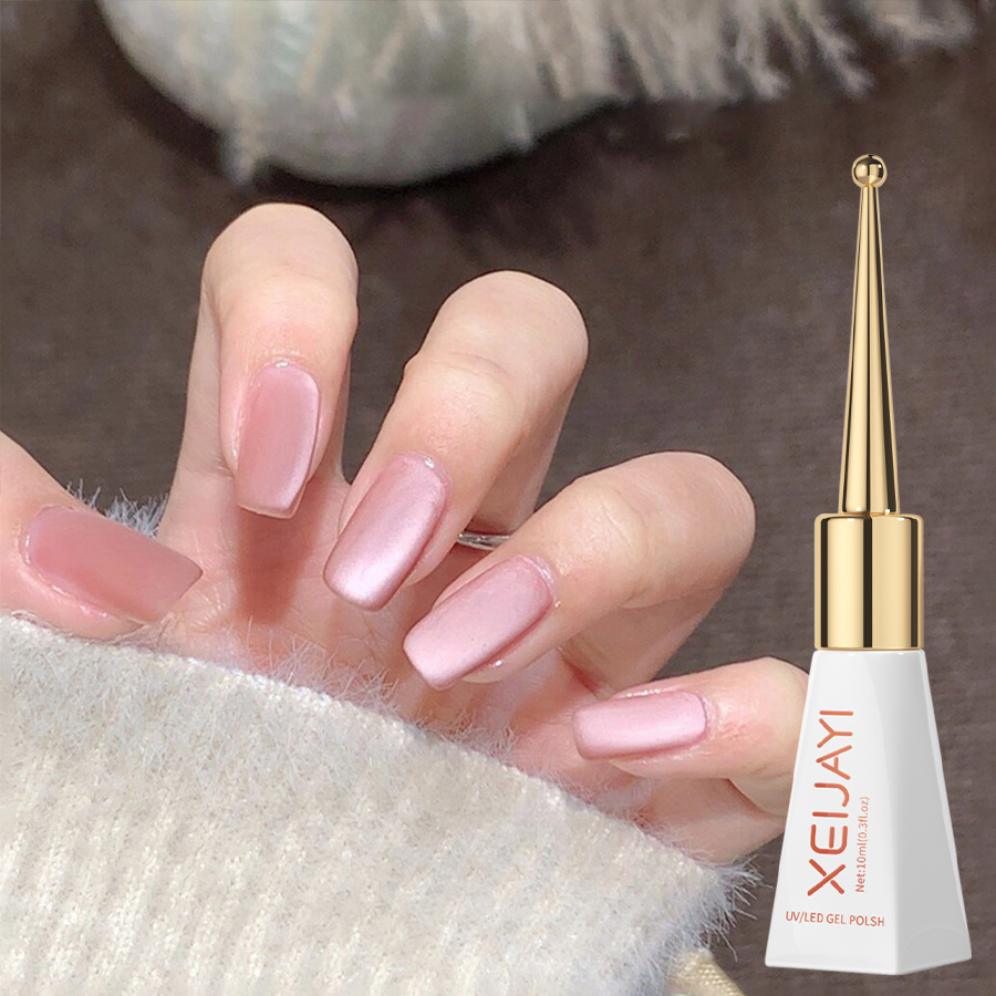 Light pink crystal cat eye manicure new pink crystal cat eye online popular variety cat eye glue nail salon special