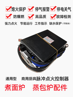 ����ȼ�����tҺ��������t�����t�c���}�_����������Ͱ�����ȫ