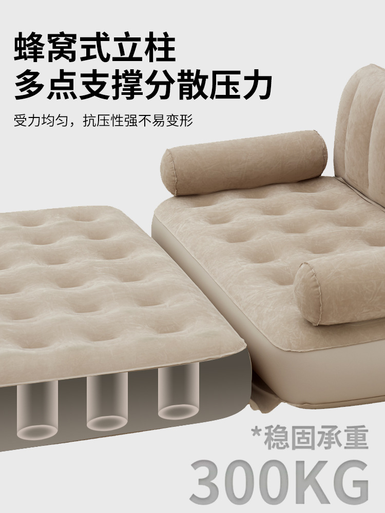 アウトドア自動インフレータブルソファキャンプのエアクッションのベッドカタツムリおじさん折り畳み家庭用エアマットレス