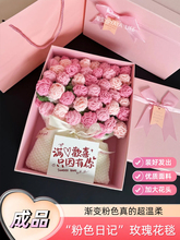 ?��Ʒõ�廨��̺��ë���ֹ��h������ë̺���|��Ů�����»����նY