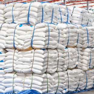 N-Nonadecane 630-06-8 Organic Raw Material Content 99% Multiple Packaging Available for Sample