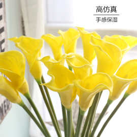 马蹄莲花新款黄色PU花摆件桌面大码客厅装饰餐桌假花