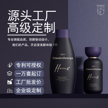 新款24牙200ml250ml300ml500ml高端HDPE洗护包装瓶定制洗发水瓶子