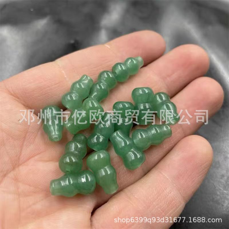 新疆清白糖料と田玉碧玉小瓢箪アクセサリー散珠ペンダントDIYアクセサリーブレスレット|undefined