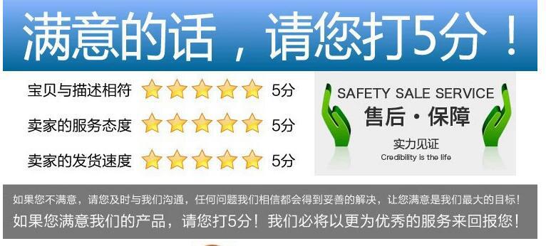 QQ图片20240411222747 说明网