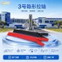 可定做隐形水滴sbs3拉链