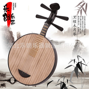 �������l���S��Ƥ���S�tľ���W���������ȫ�������ͯ�ŵ侩��