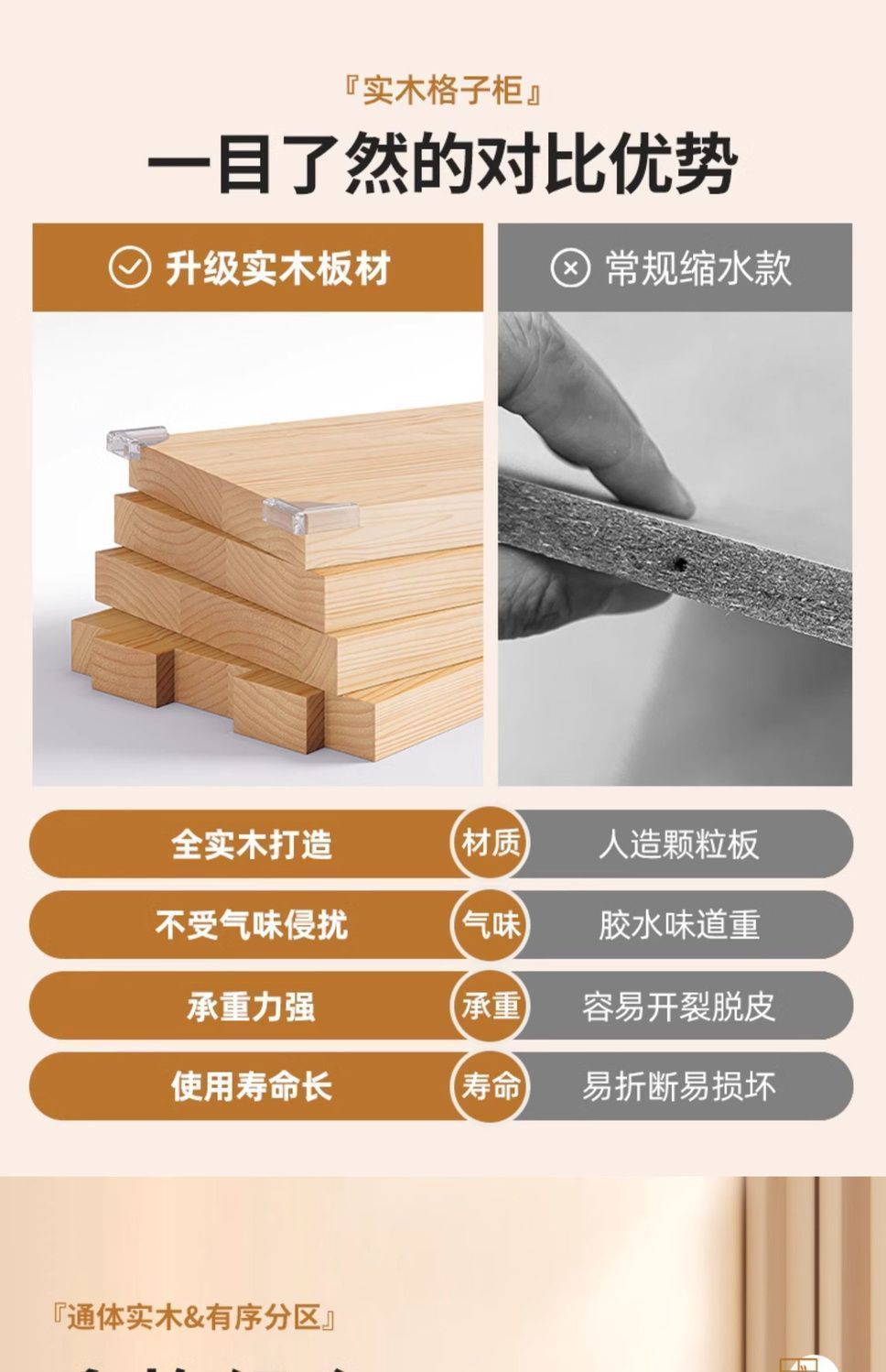 5246d2a3-4f70-403e-9796-a9c5177f1380.jpe