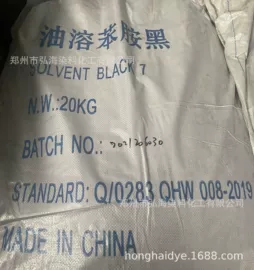 其他染料;酸性染料;碱性染料