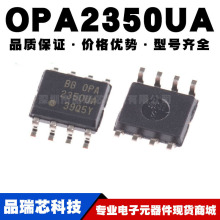 OPA2350UA SOIC-8 �NƬ �����\�� �\��Ŵ���оƬIC ȫ��
