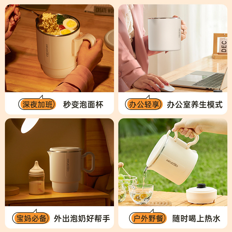 折りたたみ式水筒 SM-3006A/SM-3003 企業購入 従業員福利旅行用湯沸かし器 ステンレス製 ギフト|undefined