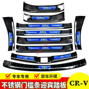 17-22���CRV�T���lCR-Vӭ�e̤����b���P䓺�����o��l�����N